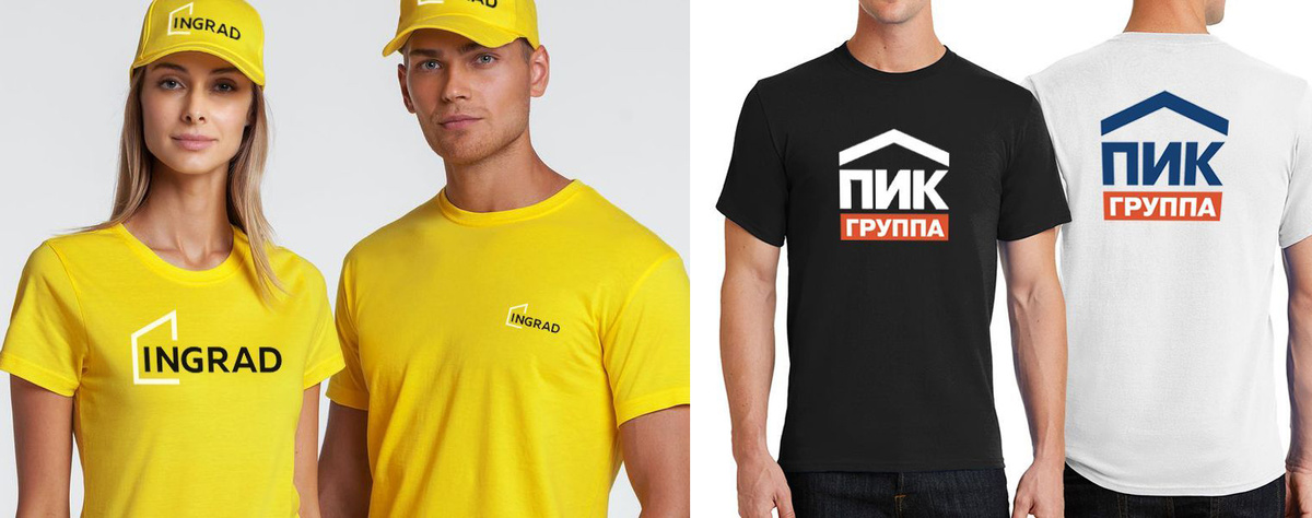 Пример пошива и брендирования футболок компанией "МОДЕРН"
